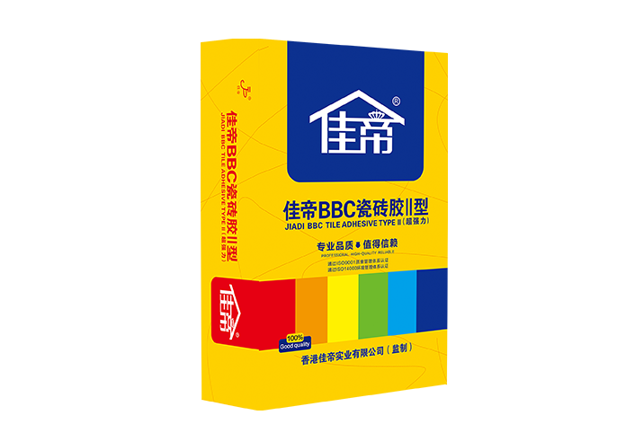 佳帝BBC瓷砖胶II型